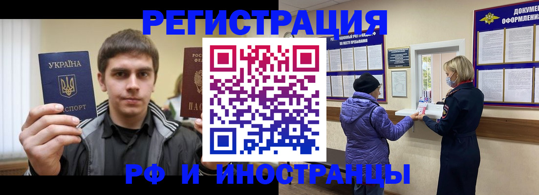форма 3 в Чистополье